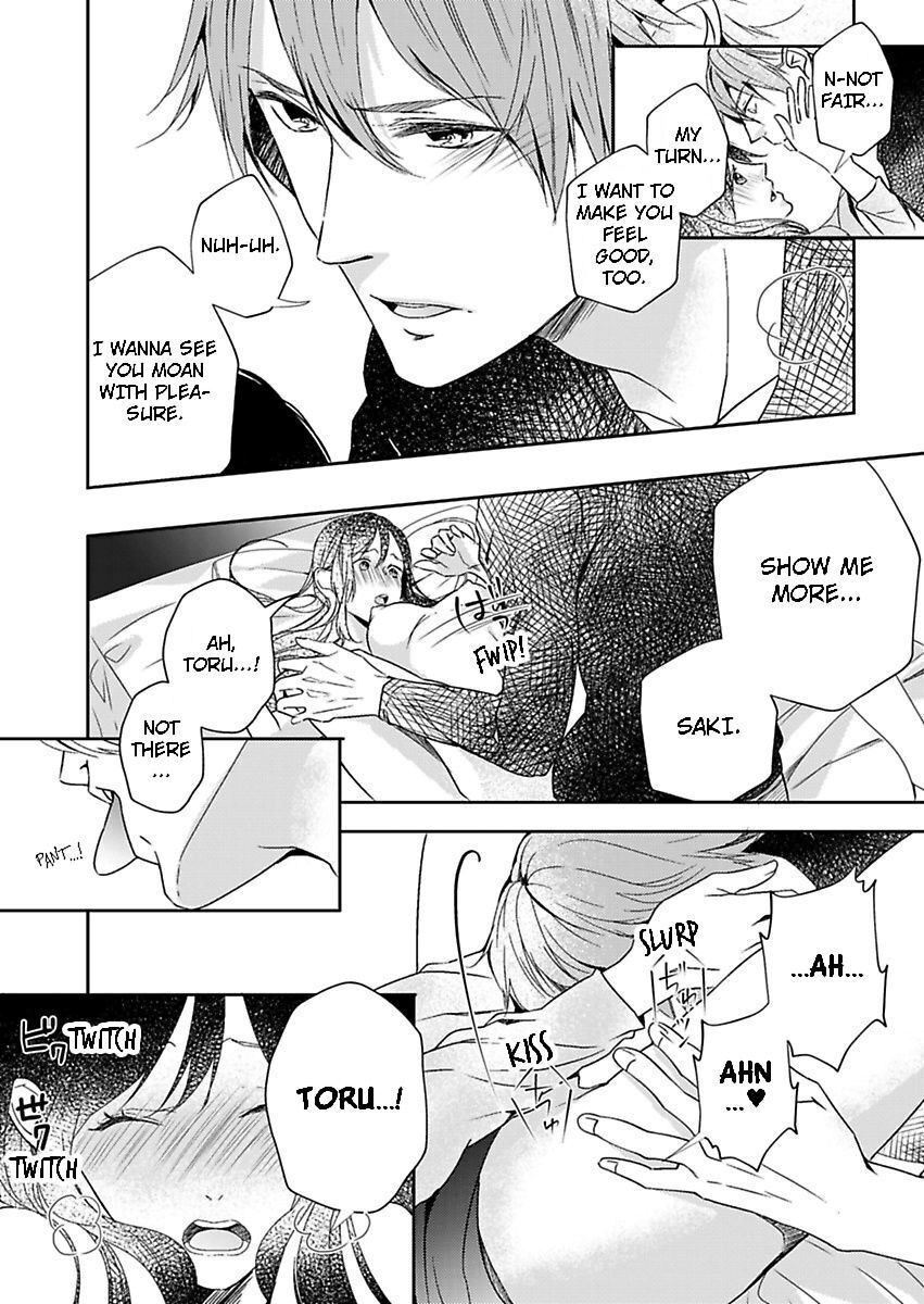 Addicted to Your Touch -Experiencing All My Firsts with You- Chapter 5 Page 22