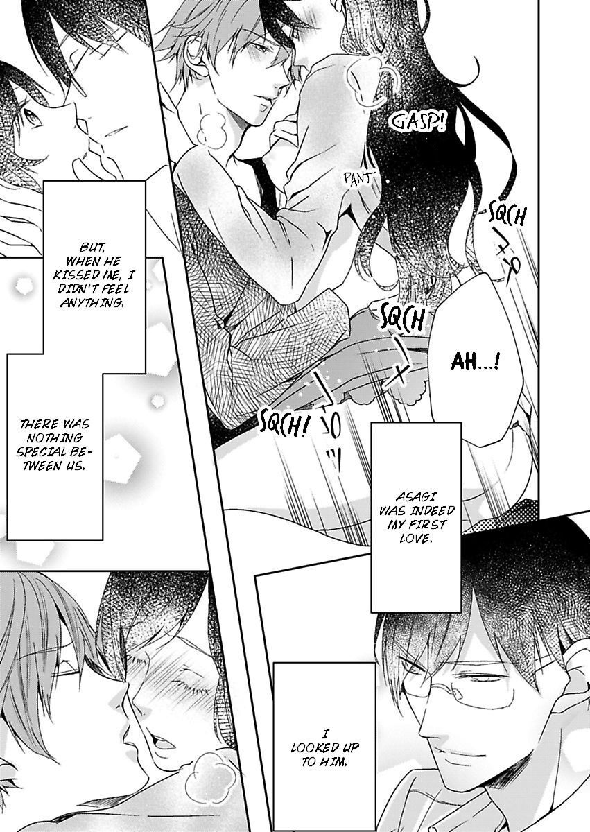 Addicted to Your Touch -Experiencing All My Firsts with You- Chapter 5 Page 25