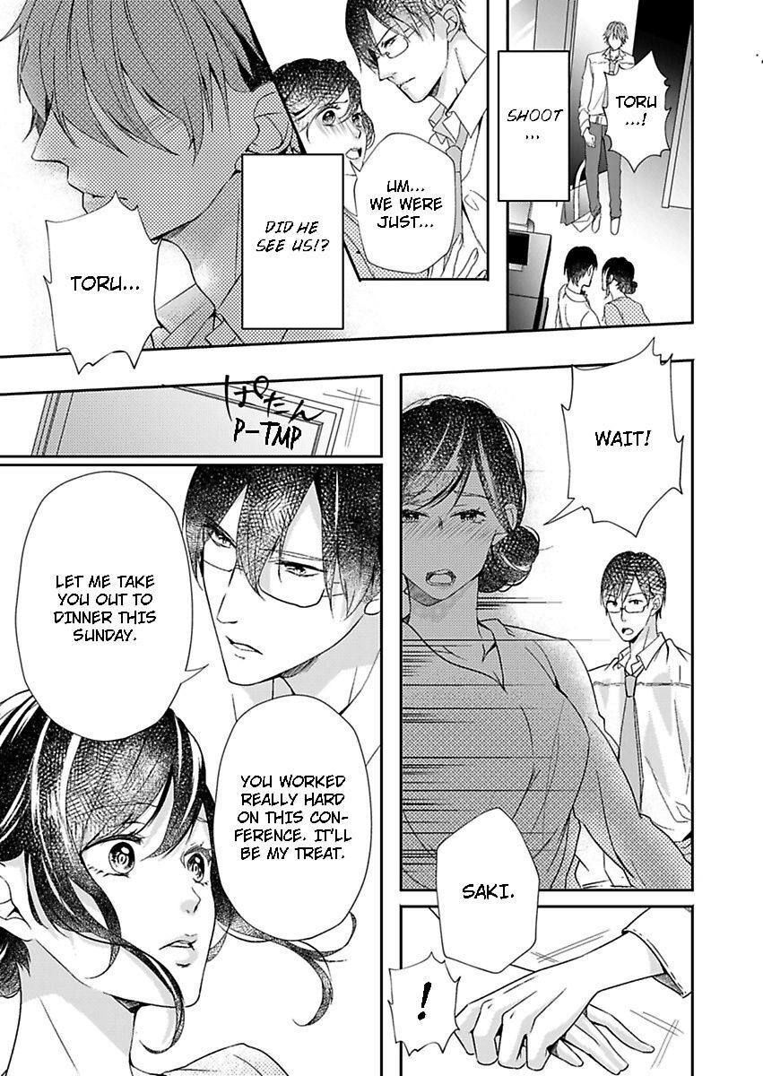 Addicted to Your Touch -Experiencing All My Firsts with You- Chapter 5 Page 3