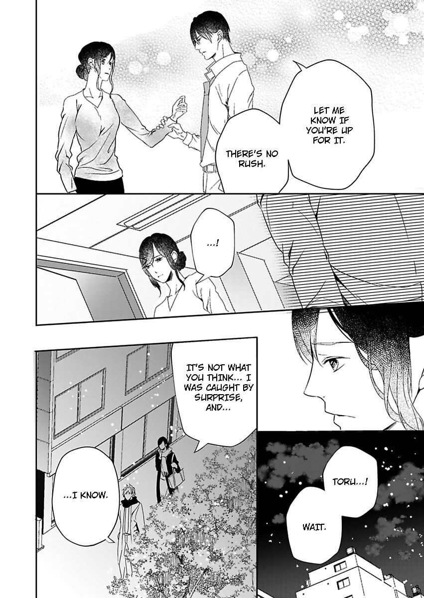 Addicted to Your Touch -Experiencing All My Firsts with You- Chapter 5 Page 4
