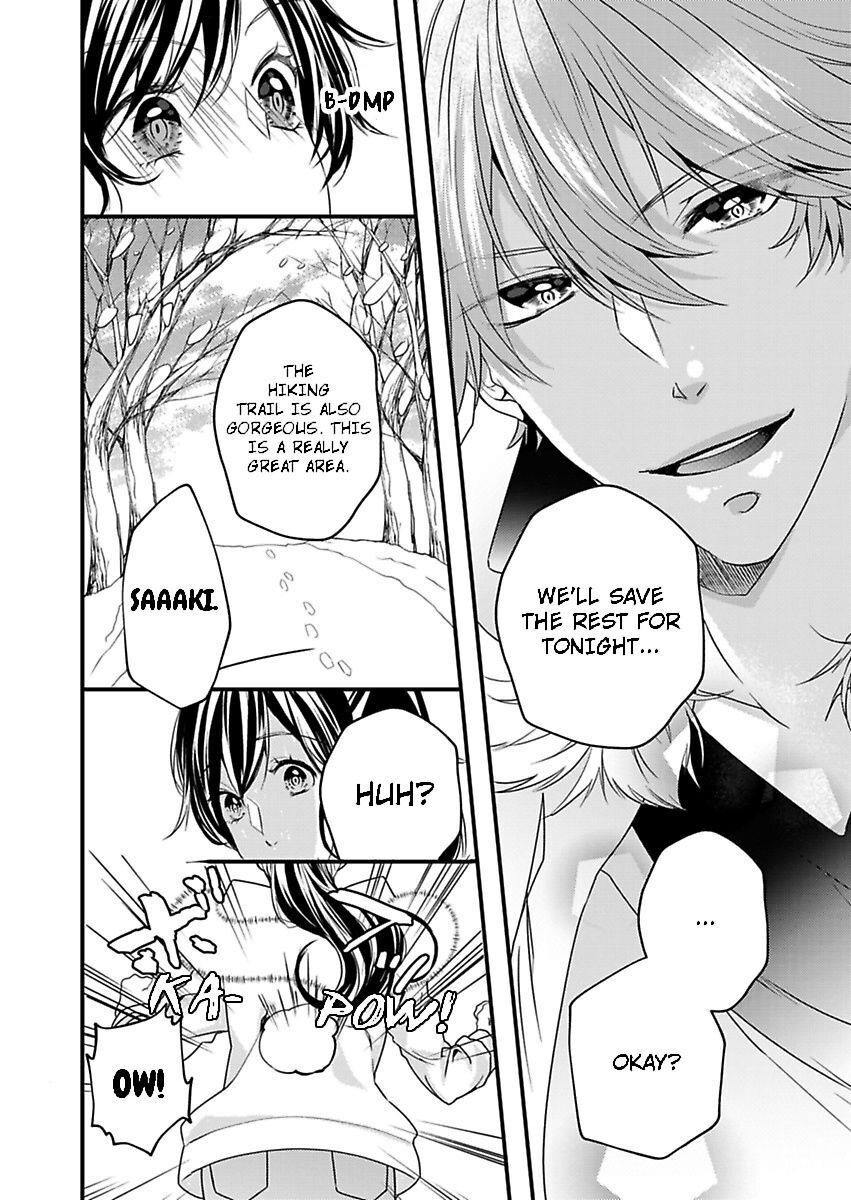 Addicted to Your Touch -Experiencing All My Firsts with You- Chapter 6 Page 10