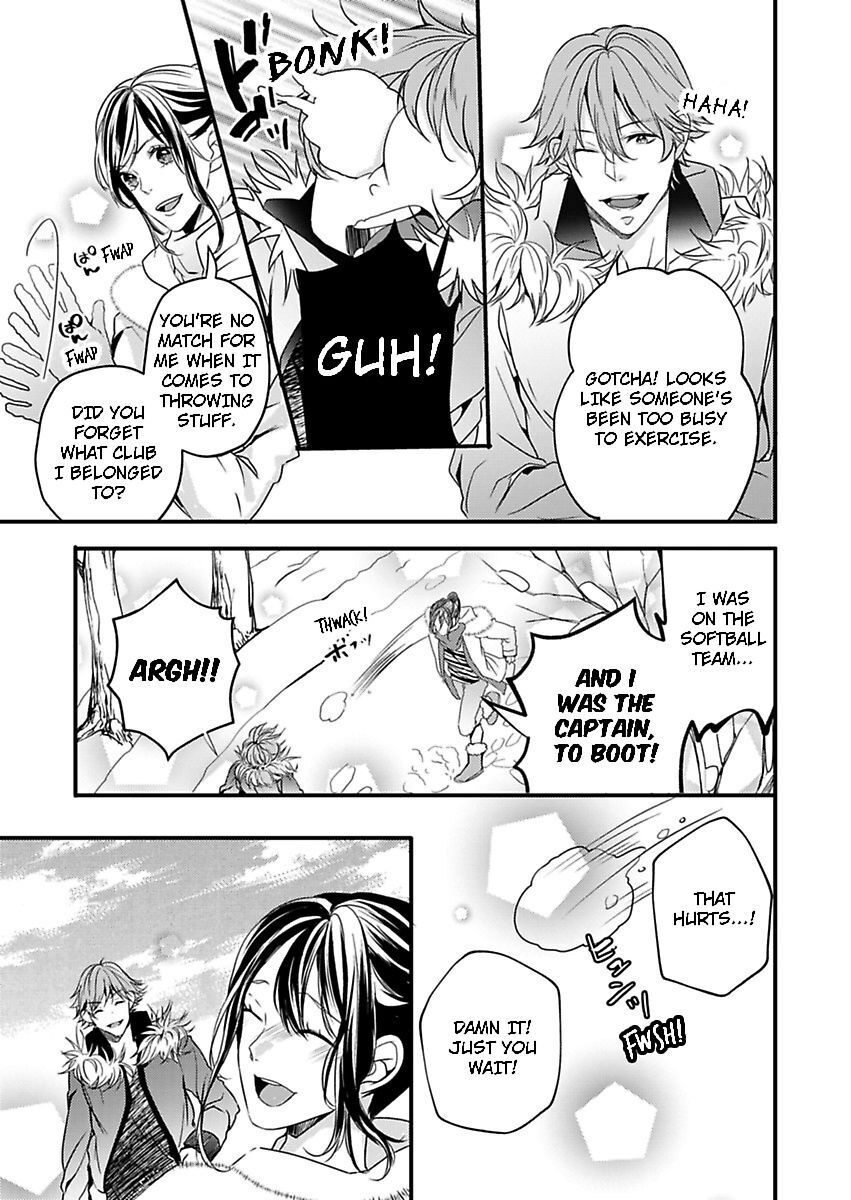 Addicted to Your Touch -Experiencing All My Firsts with You- Chapter 6 Page 11
