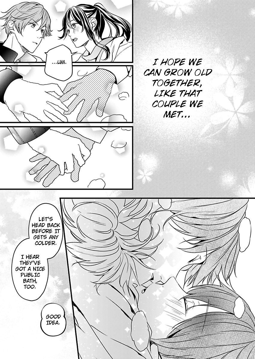 Addicted to Your Touch -Experiencing All My Firsts with You- Chapter 6 Page 15