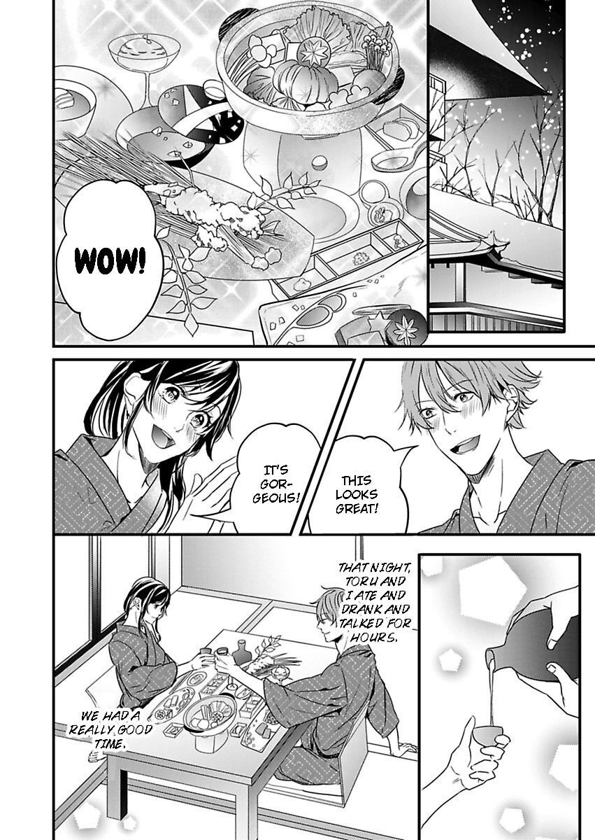 Addicted to Your Touch -Experiencing All My Firsts with You- Chapter 6 Page 16