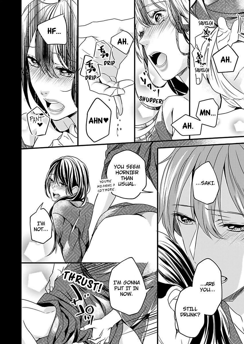 Addicted to Your Touch -Experiencing All My Firsts with You- Chapter 6 Page 20