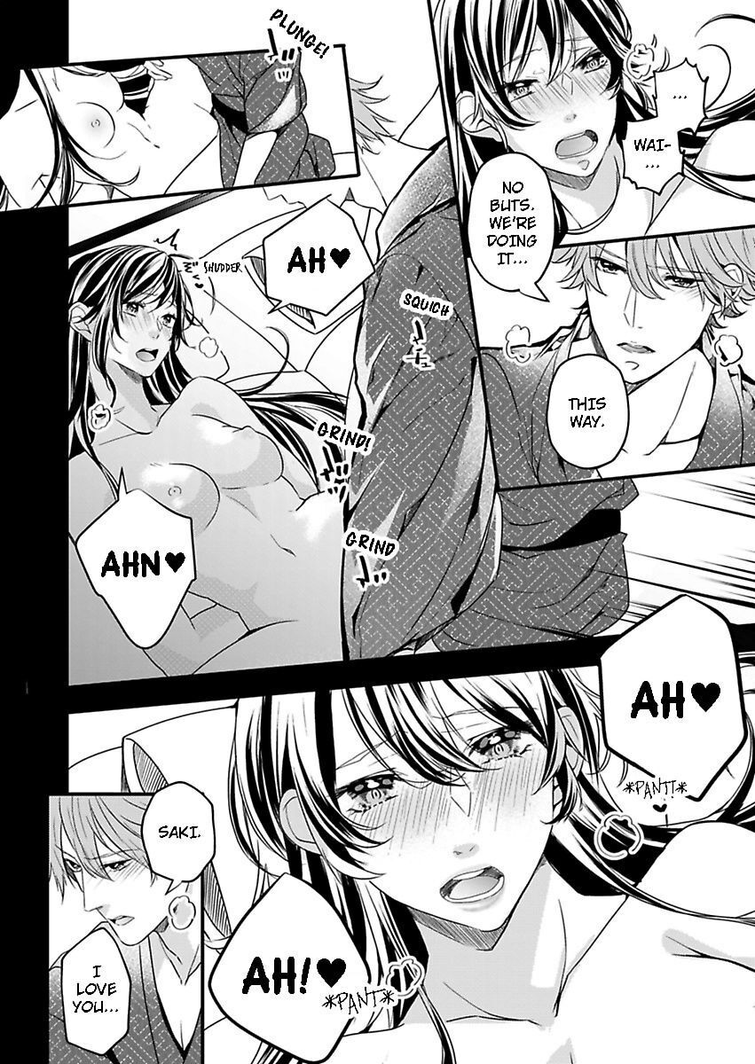 Addicted to Your Touch -Experiencing All My Firsts with You- Chapter 6 Page 24