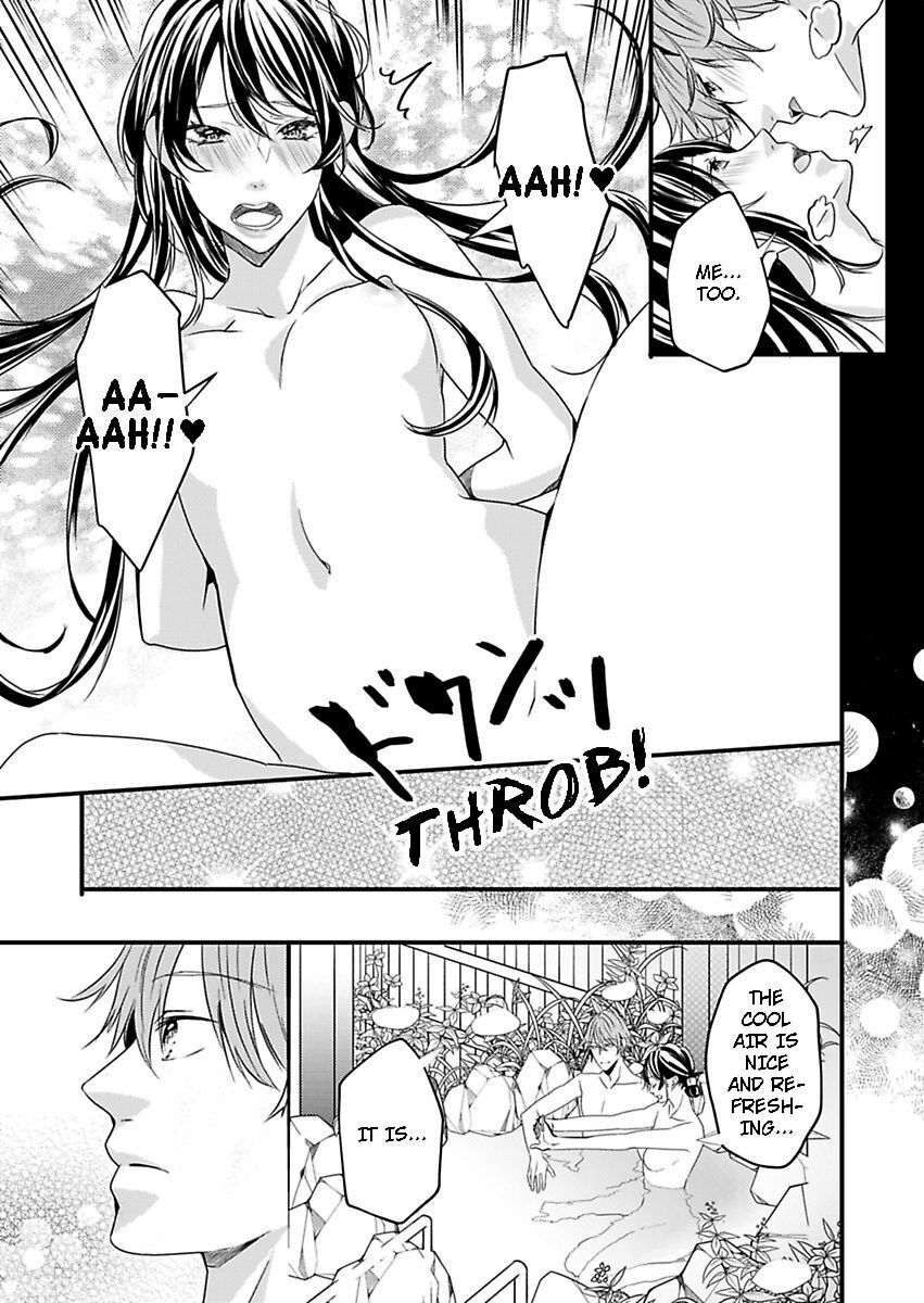 Addicted to Your Touch -Experiencing All My Firsts with You- Chapter 6 Page 25