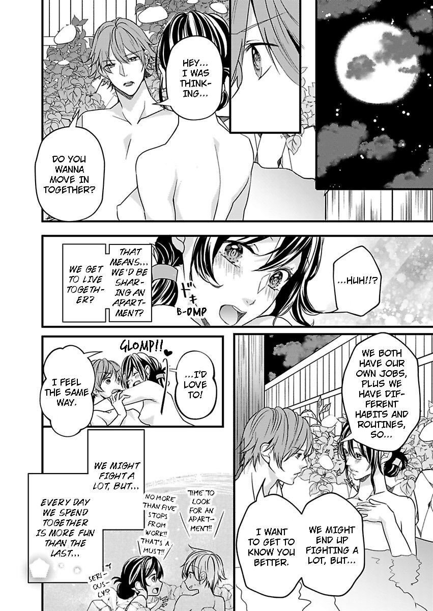 Addicted to Your Touch -Experiencing All My Firsts with You- Chapter 6 Page 26