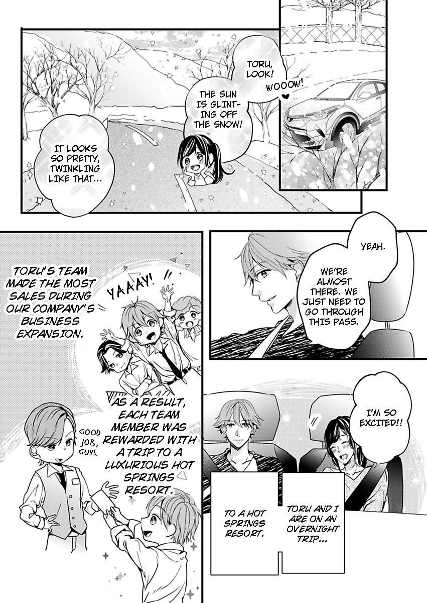 Addicted to Your Touch -Experiencing All My Firsts with You- Chapter 6 Page 3