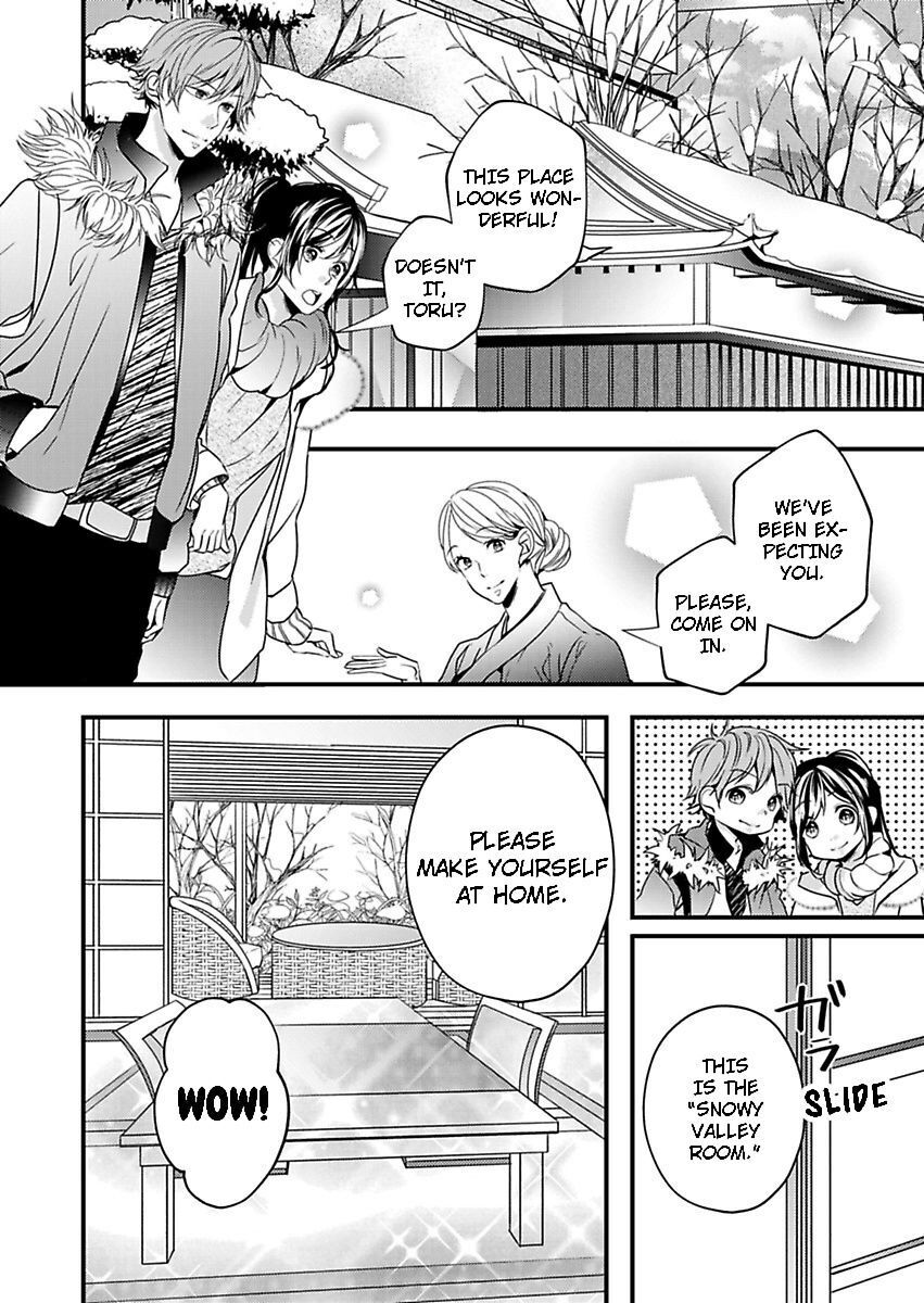 Addicted to Your Touch -Experiencing All My Firsts with You- Chapter 6 Page 4