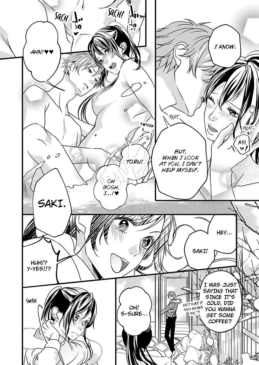 Addicted to Your Touch -Experiencing All My Firsts with You- Chapter 6 Page 6