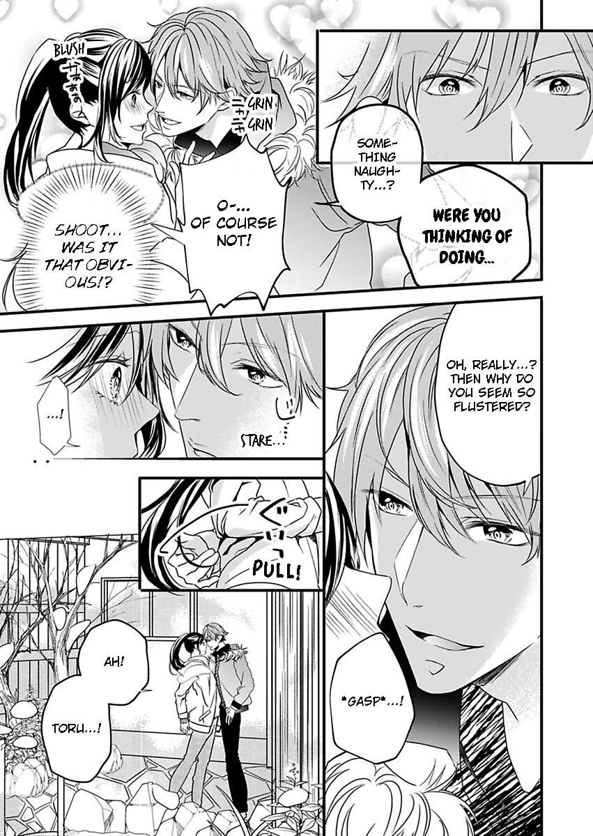 Addicted to Your Touch -Experiencing All My Firsts with You- Chapter 6 Page 7
