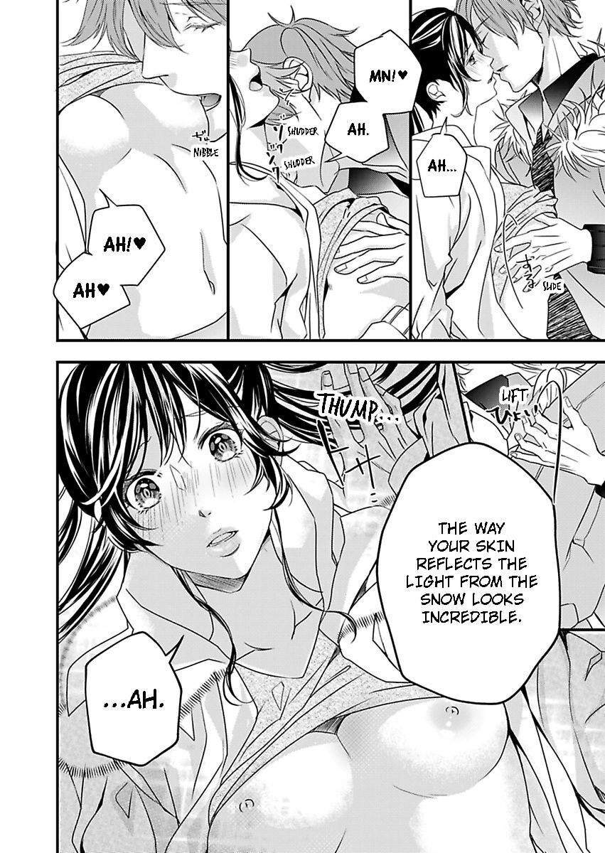 Addicted to Your Touch -Experiencing All My Firsts with You- Chapter 6 Page 8