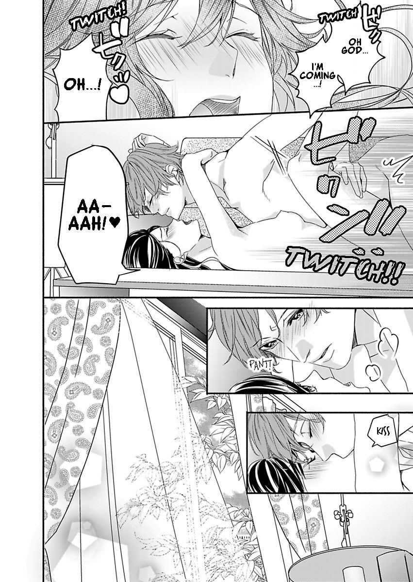 Addicted to Your Touch -Experiencing All My Firsts with You- Chapter 7 Page 12