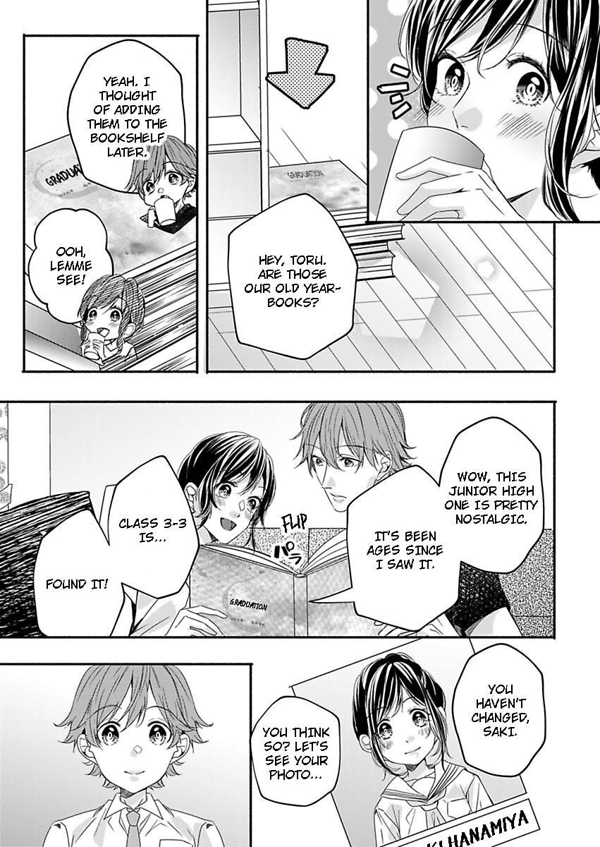 Addicted to Your Touch -Experiencing All My Firsts with You- Chapter 7 Page 13