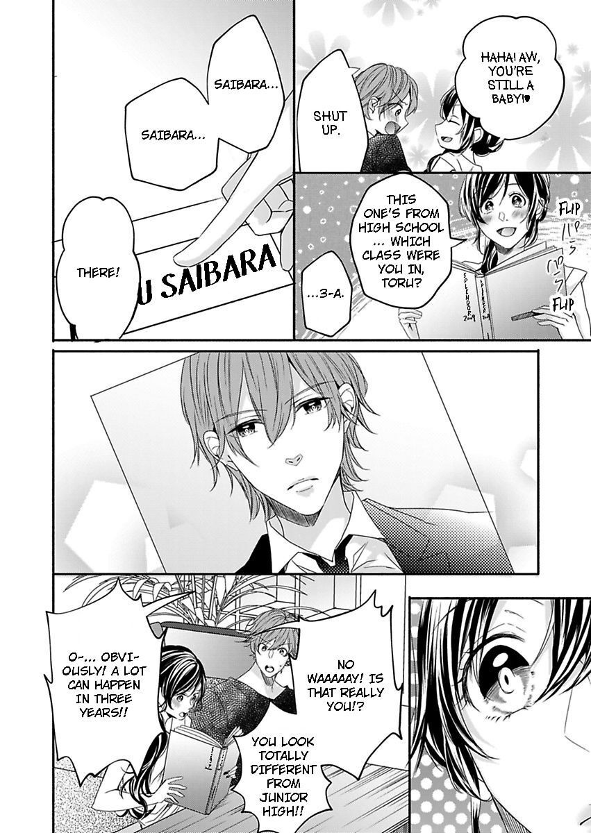 Addicted to Your Touch -Experiencing All My Firsts with You- Chapter 7 Page 14