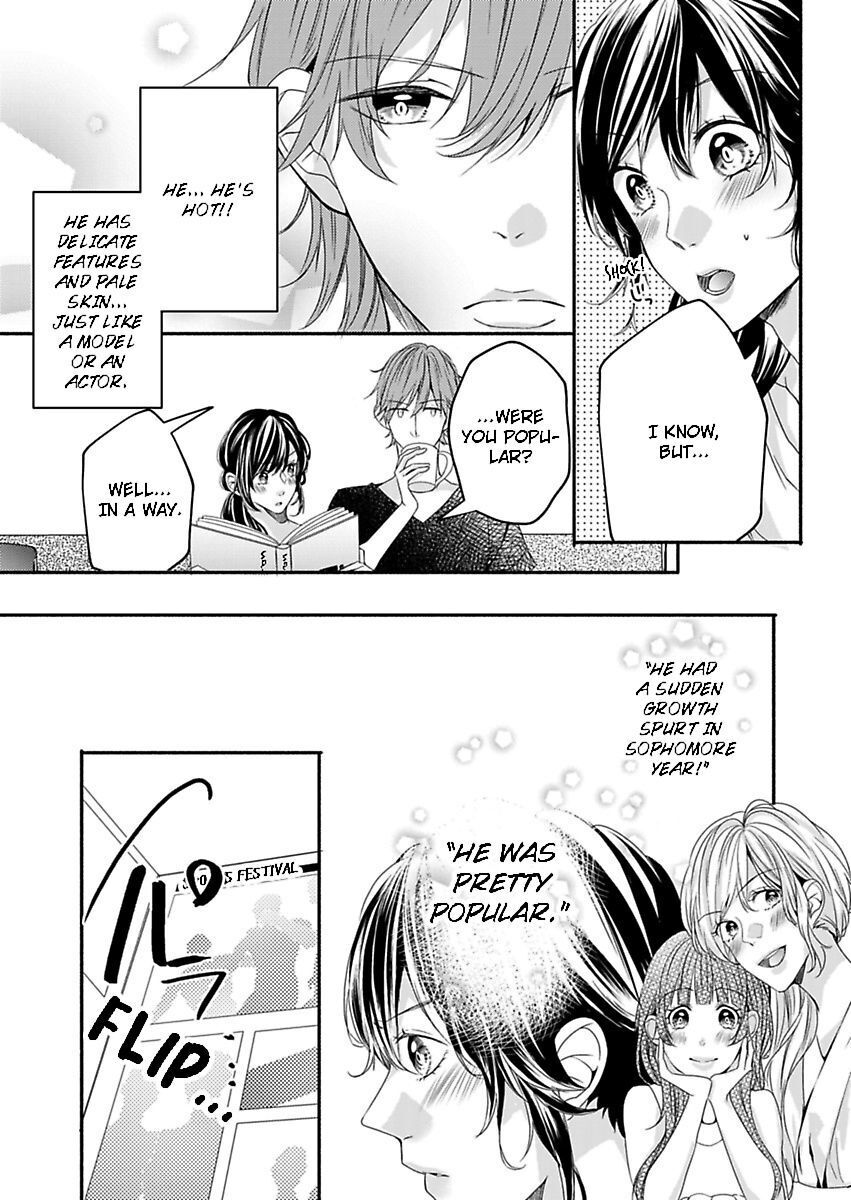 Addicted to Your Touch -Experiencing All My Firsts with You- Chapter 7 Page 15