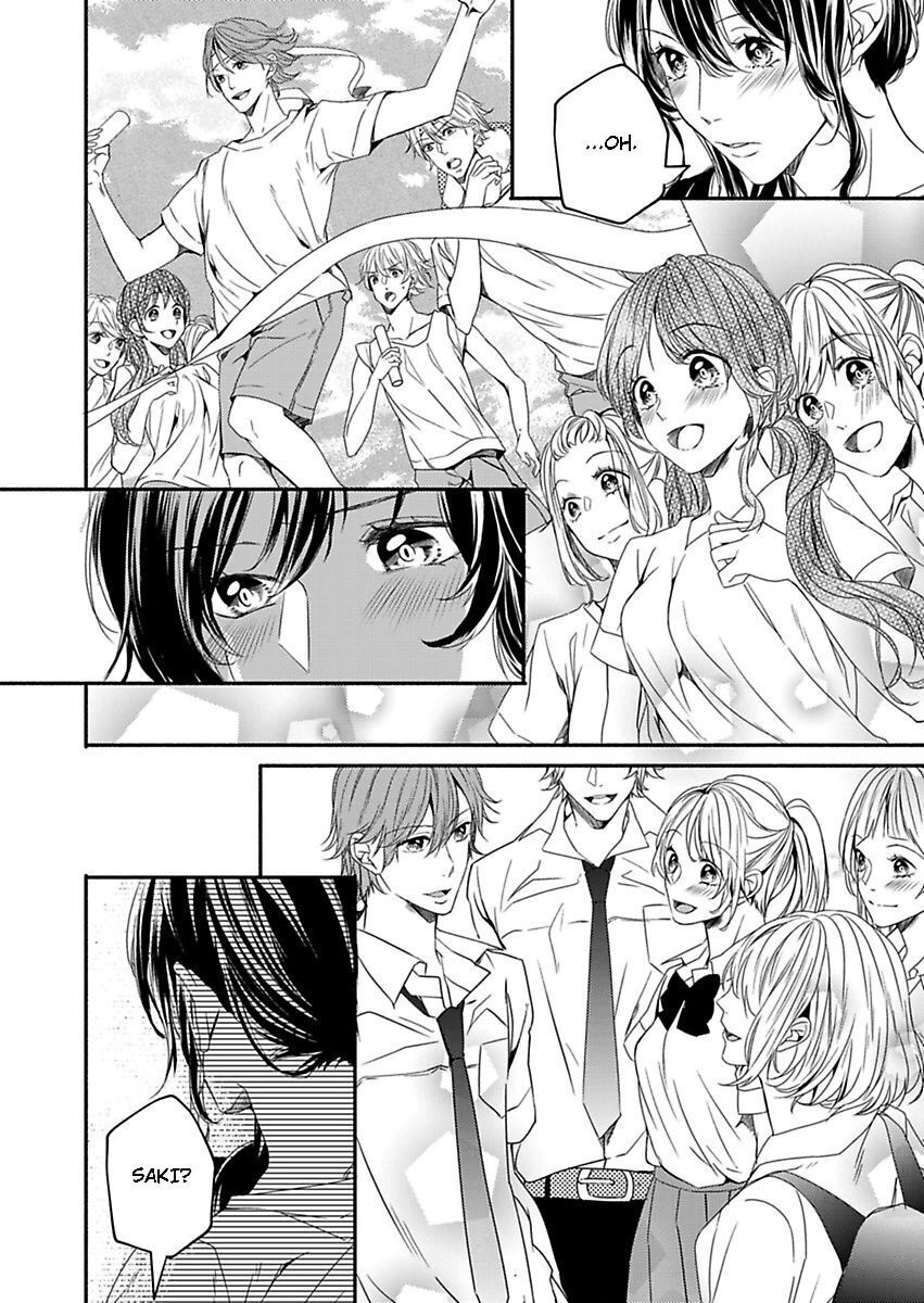 Addicted to Your Touch -Experiencing All My Firsts with You- Chapter 7 Page 16