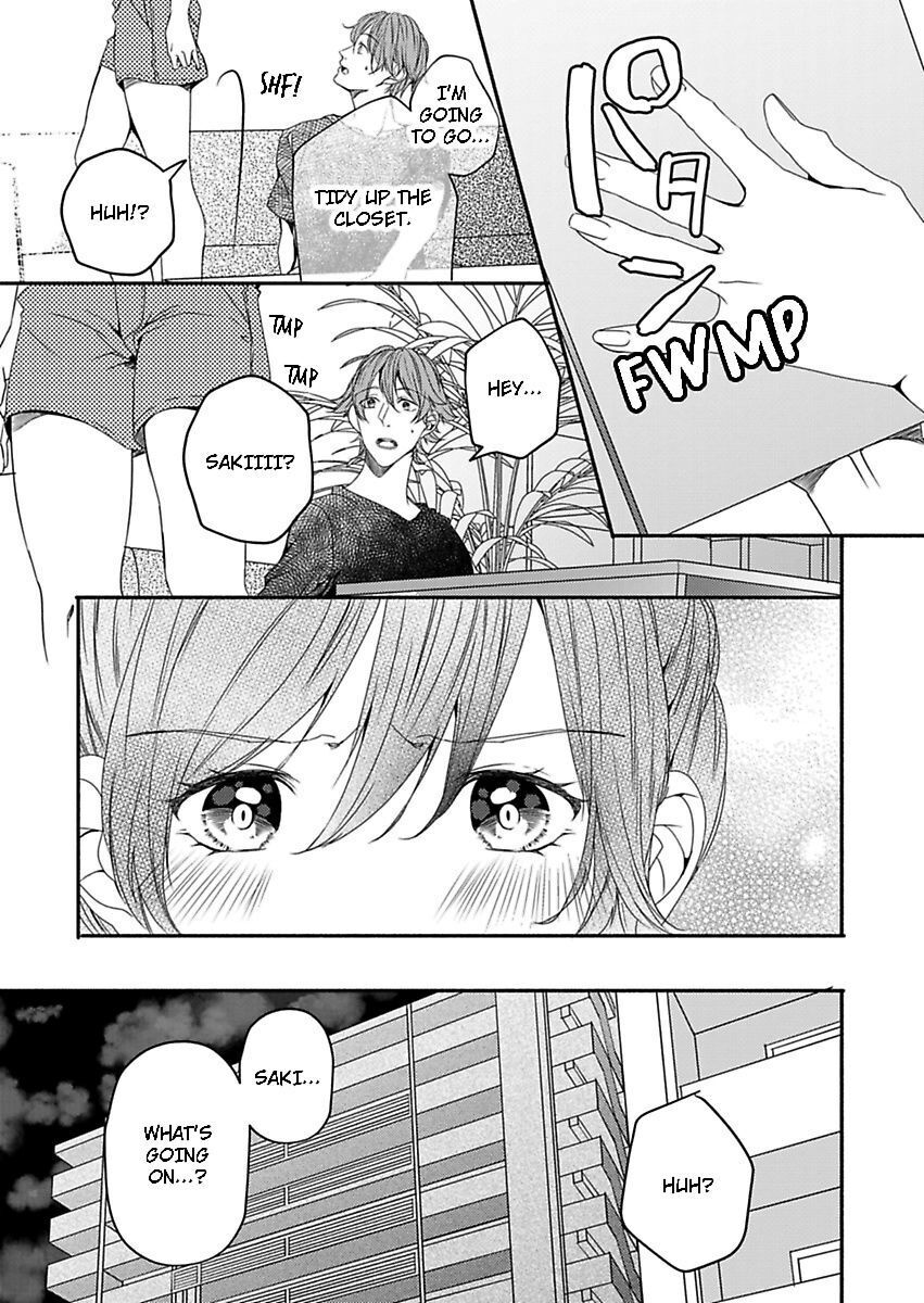 Addicted to Your Touch -Experiencing All My Firsts with You- Chapter 7 Page 17