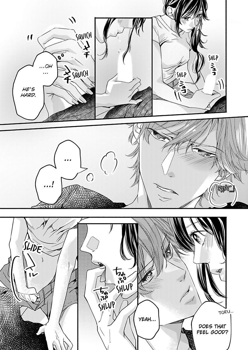 Addicted to Your Touch -Experiencing All My Firsts with You- Chapter 7 Page 19