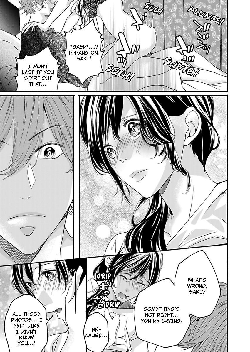 Addicted to Your Touch -Experiencing All My Firsts with You- Chapter 7 Page 21