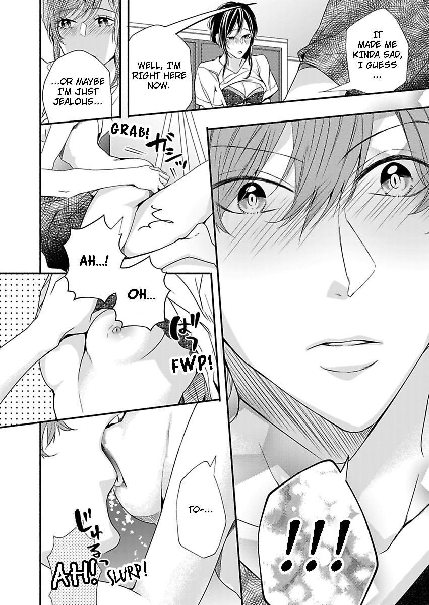 Addicted to Your Touch -Experiencing All My Firsts with You- Chapter 7 Page 22