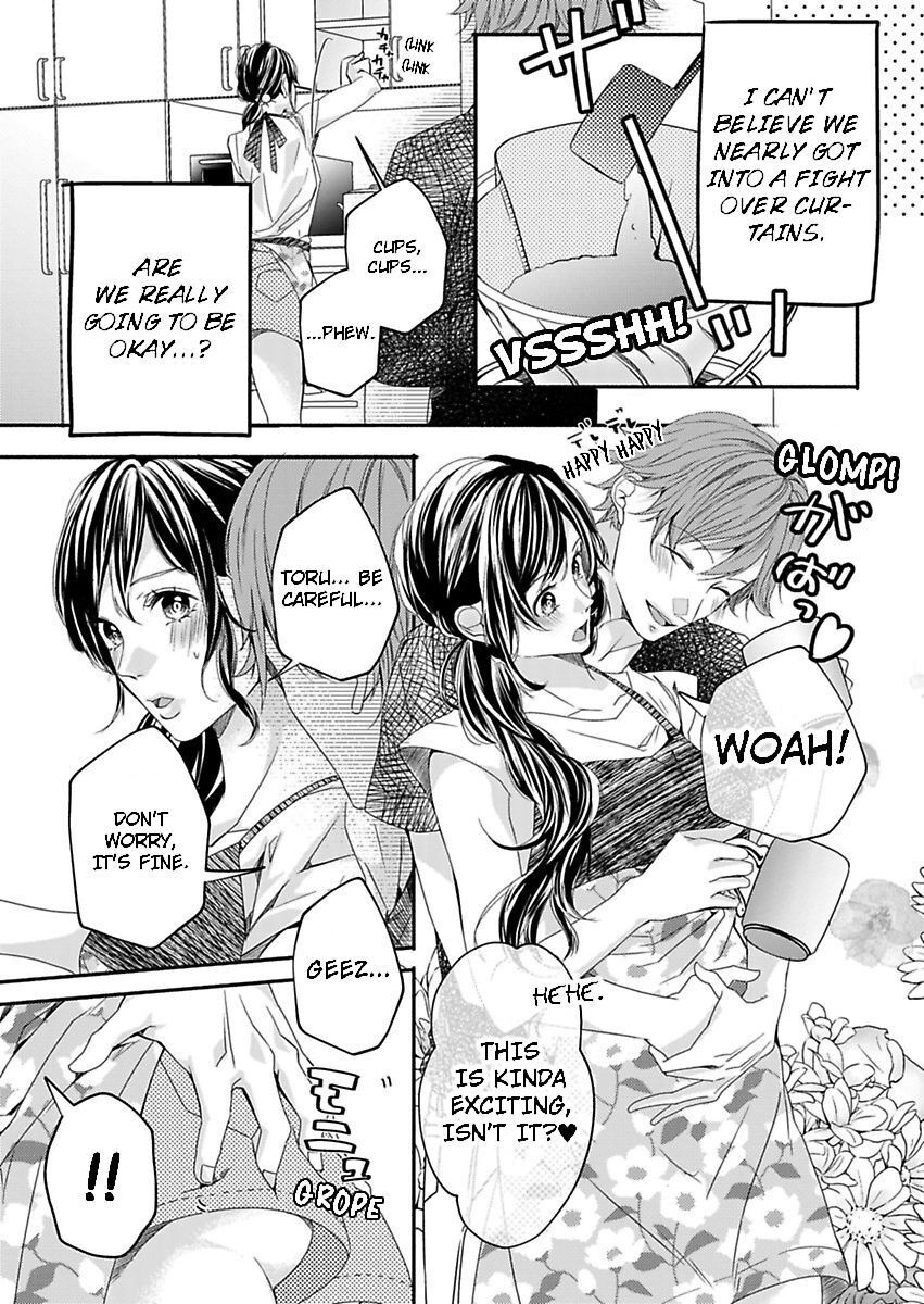 Addicted to Your Touch -Experiencing All My Firsts with You- Chapter 7 Page 5