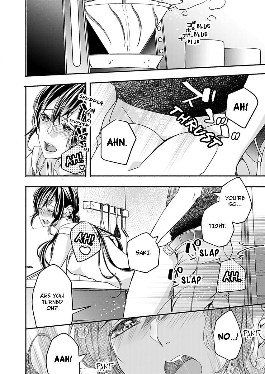Addicted to Your Touch -Experiencing All My Firsts with You- Chapter 7 Page 8