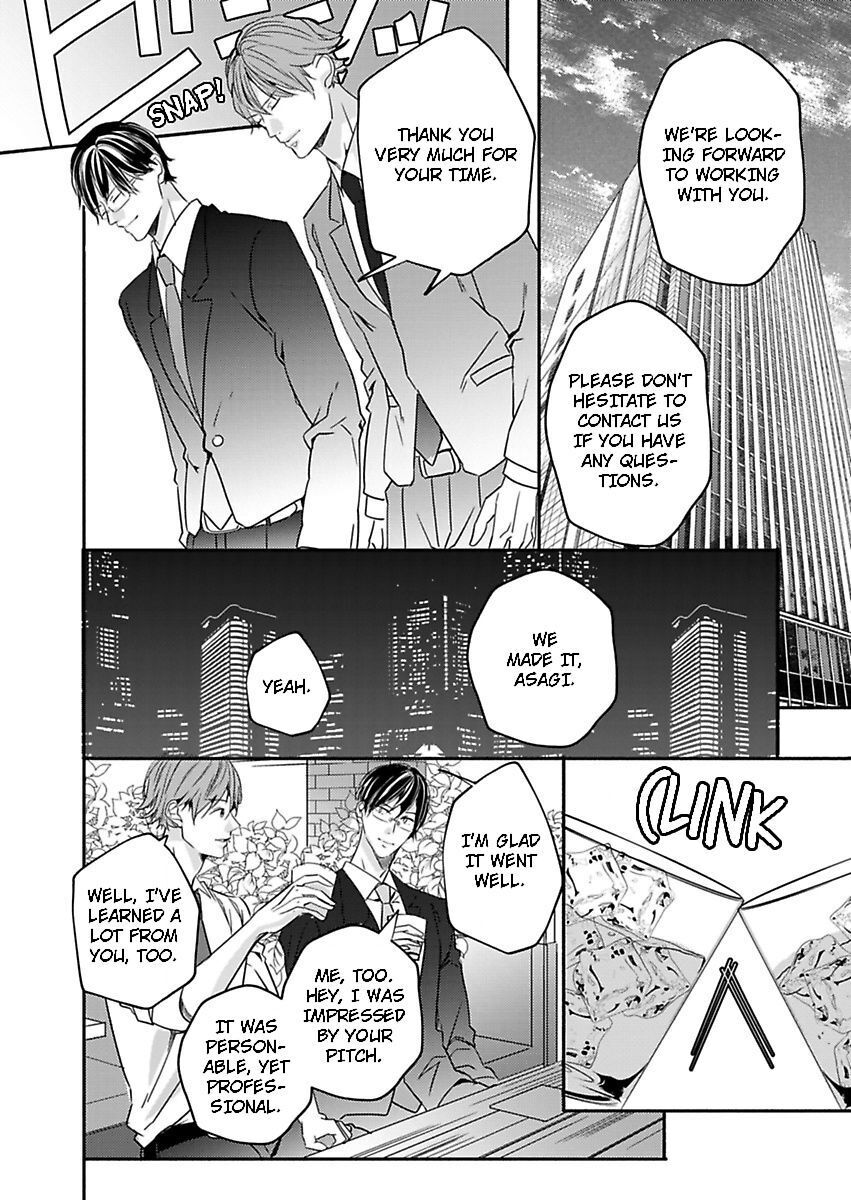 Addicted to Your Touch -Experiencing All My Firsts with You- Chapter 8 Page 12