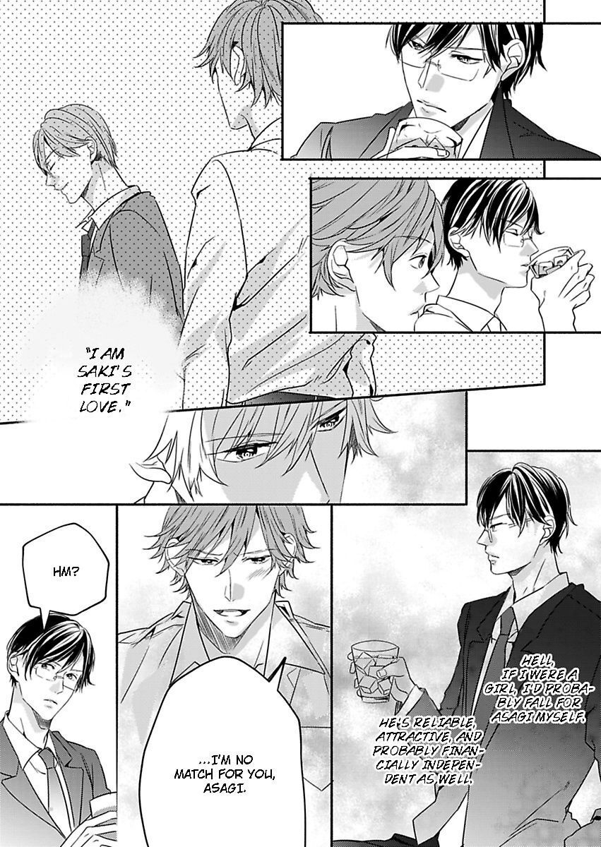 Addicted to Your Touch -Experiencing All My Firsts with You- Chapter 8 Page 13