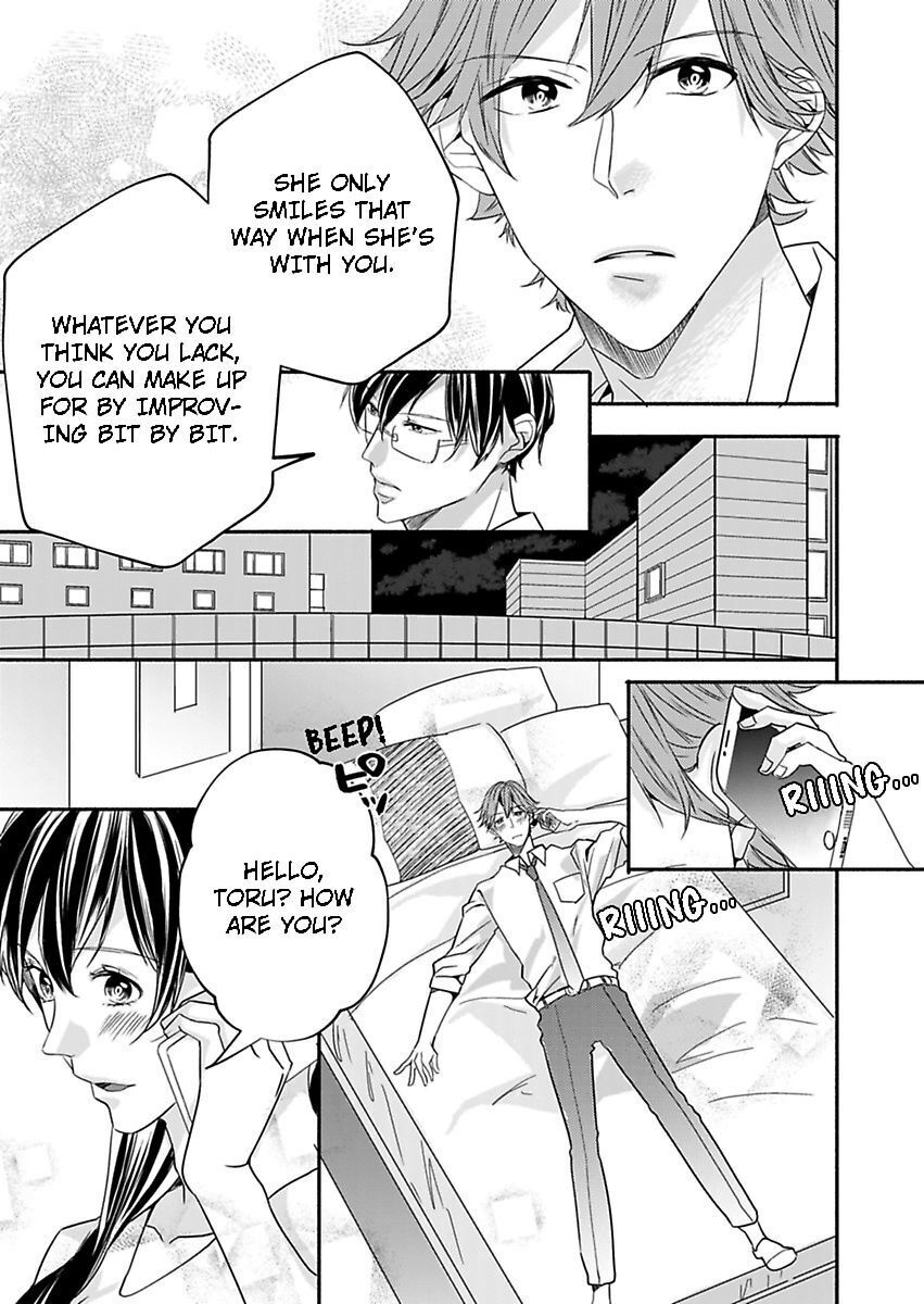Addicted to Your Touch -Experiencing All My Firsts with You- Chapter 8 Page 15