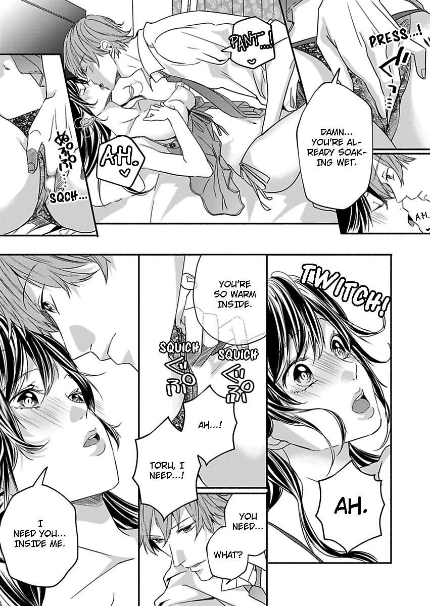 Addicted to Your Touch -Experiencing All My Firsts with You- Chapter 8 Page 21
