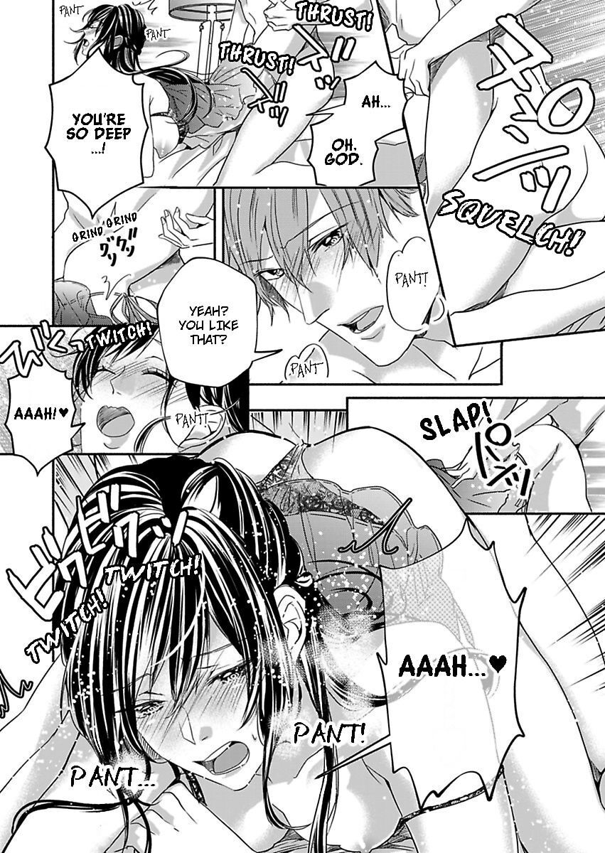 Addicted to Your Touch -Experiencing All My Firsts with You- Chapter 8 Page 24