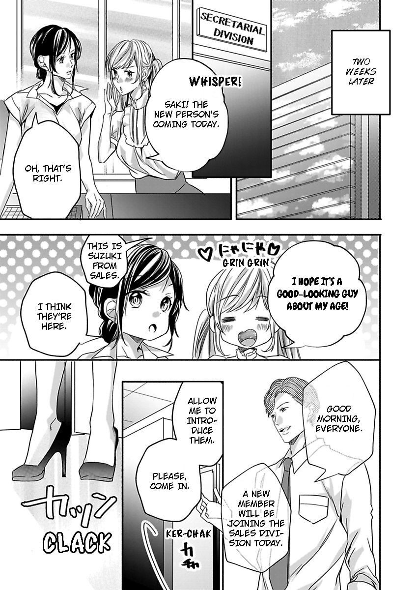 Addicted to Your Touch -Experiencing All My Firsts with You- Chapter 8 Page 25