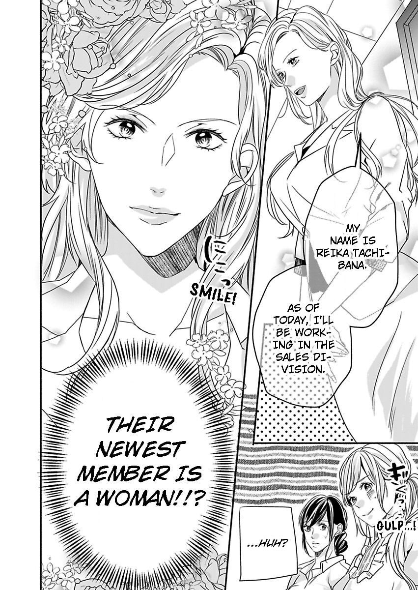 Addicted to Your Touch -Experiencing All My Firsts with You- Chapter 8 Page 26