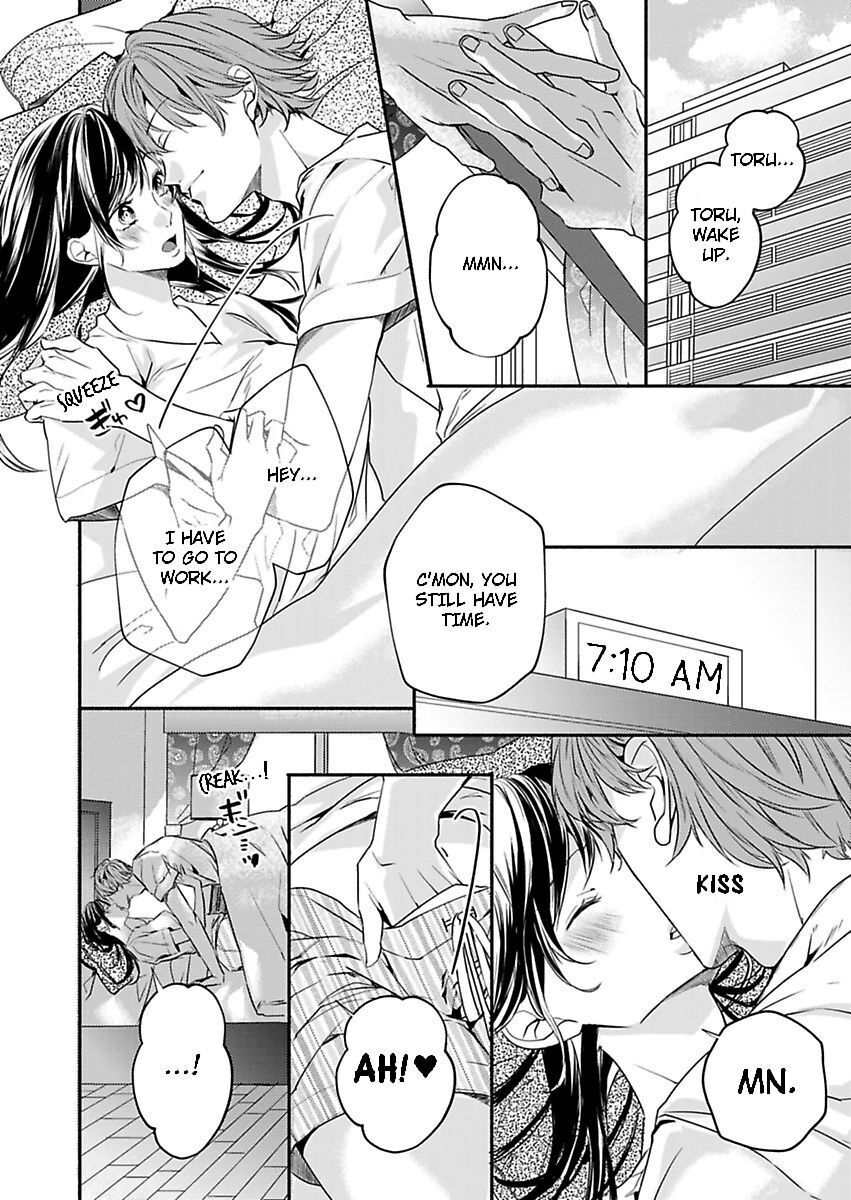 Addicted to Your Touch -Experiencing All My Firsts with You- Chapter 8 Page 3