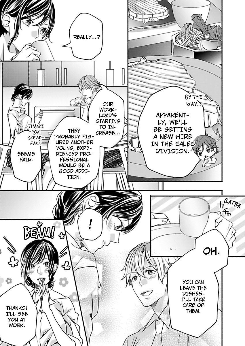 Addicted to Your Touch -Experiencing All My Firsts with You- Chapter 8 Page 5