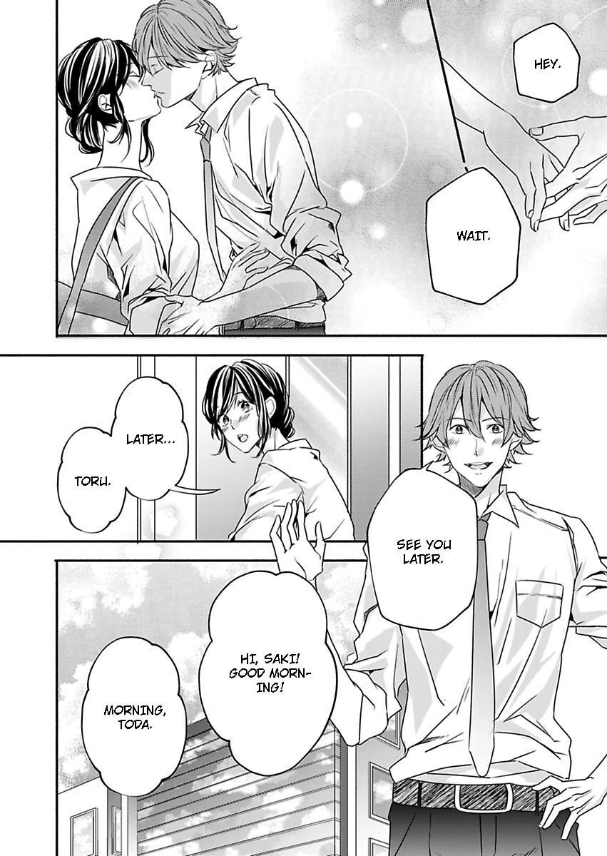 Addicted to Your Touch -Experiencing All My Firsts with You- Chapter 8 Page 6