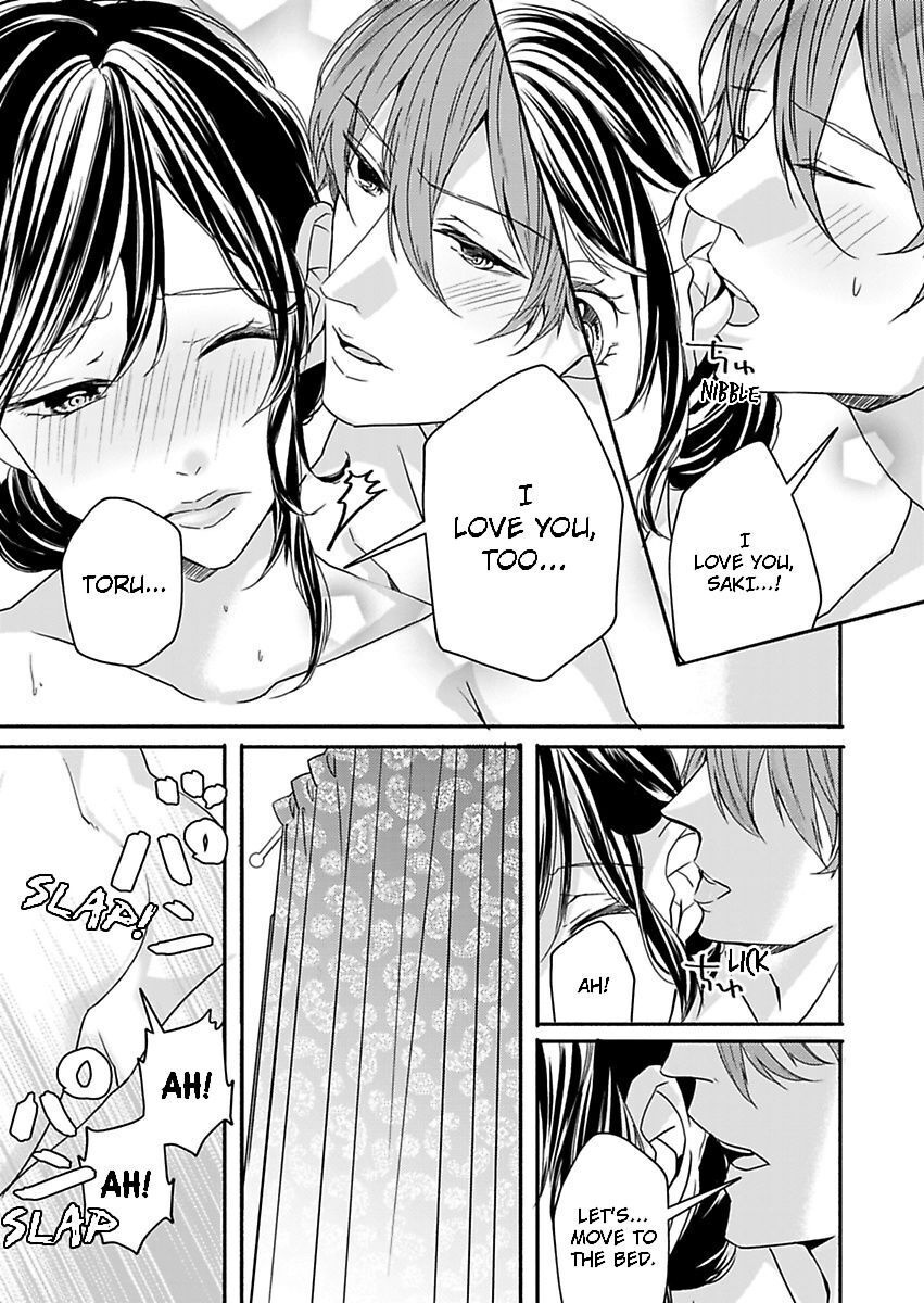 Addicted to Your Touch -Experiencing All My Firsts with You- Chapter 9 Page 13