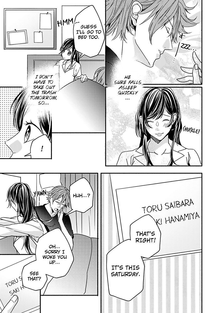 Addicted to Your Touch -Experiencing All My Firsts with You- Chapter 9 Page 17