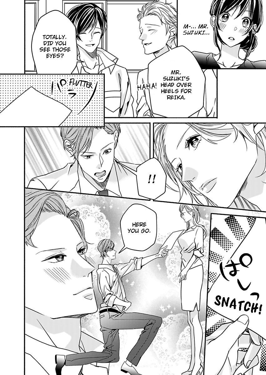 Addicted to Your Touch -Experiencing All My Firsts with You- Chapter 9 Page 20