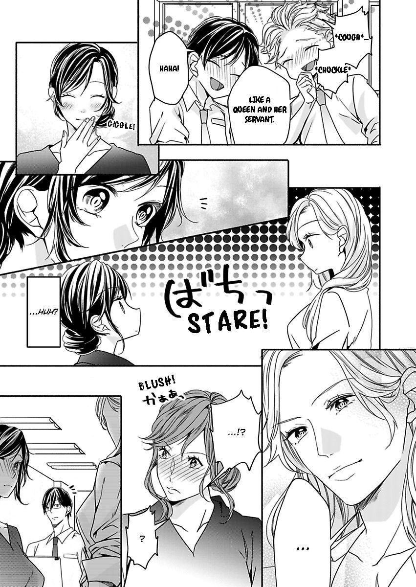 Addicted to Your Touch -Experiencing All My Firsts with You- Chapter 9 Page 21