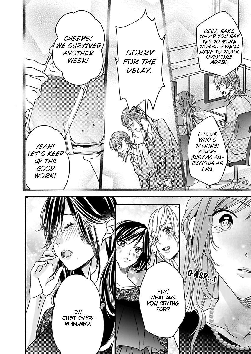 Addicted to Your Touch -Experiencing All My Firsts with You- Chapter 9 Page 24
