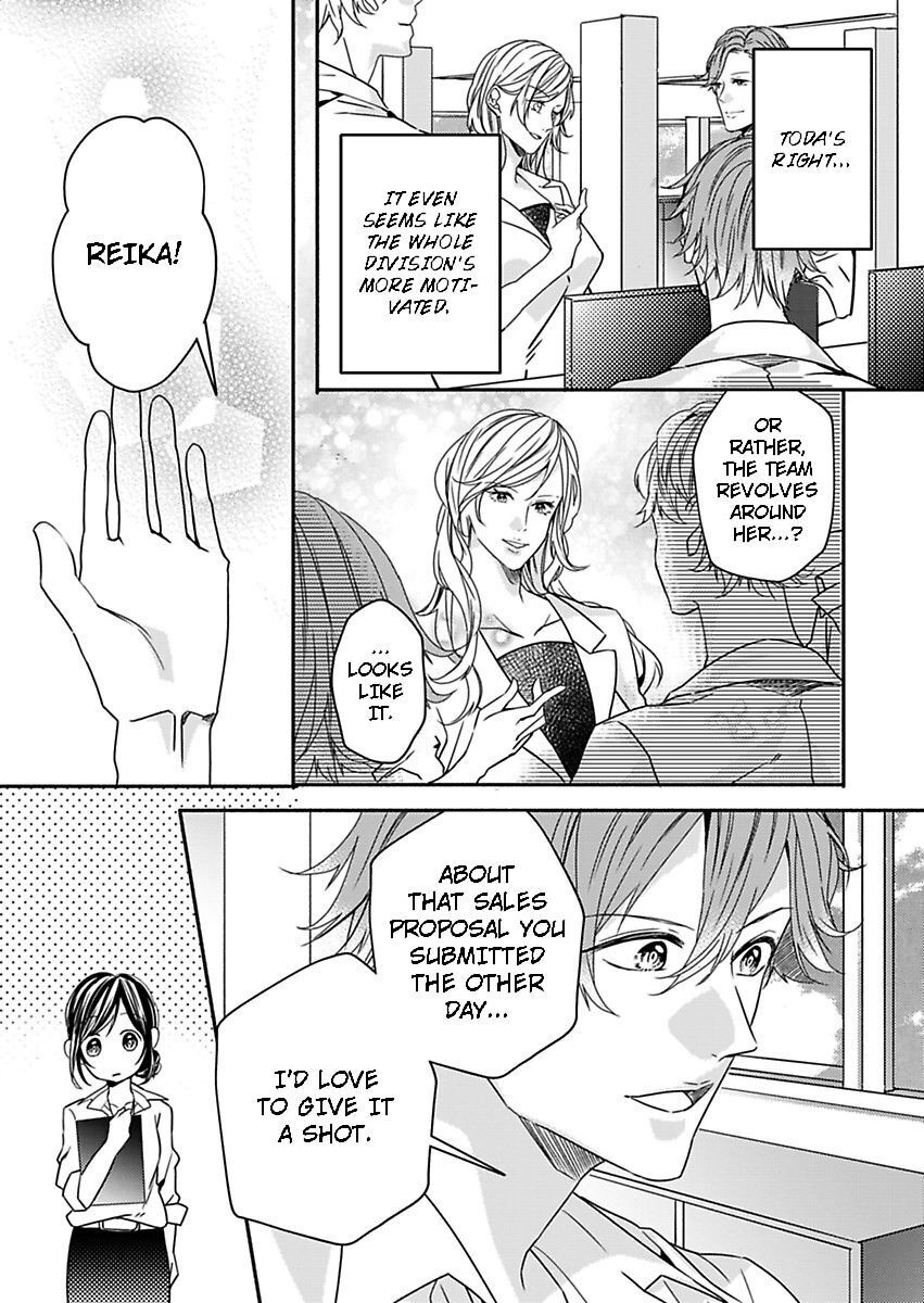 Addicted to Your Touch -Experiencing All My Firsts with You- Chapter 9 Page 5