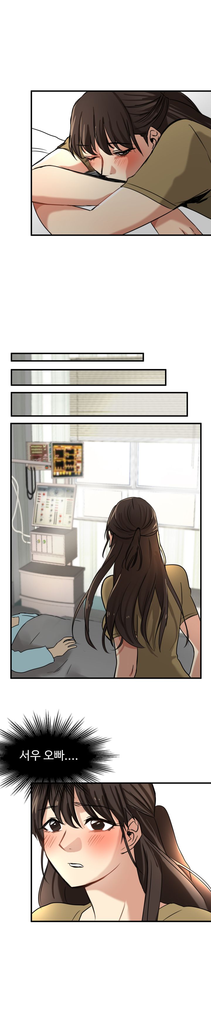 Goddess Of The Nation Raw Chapter 10 Page 10