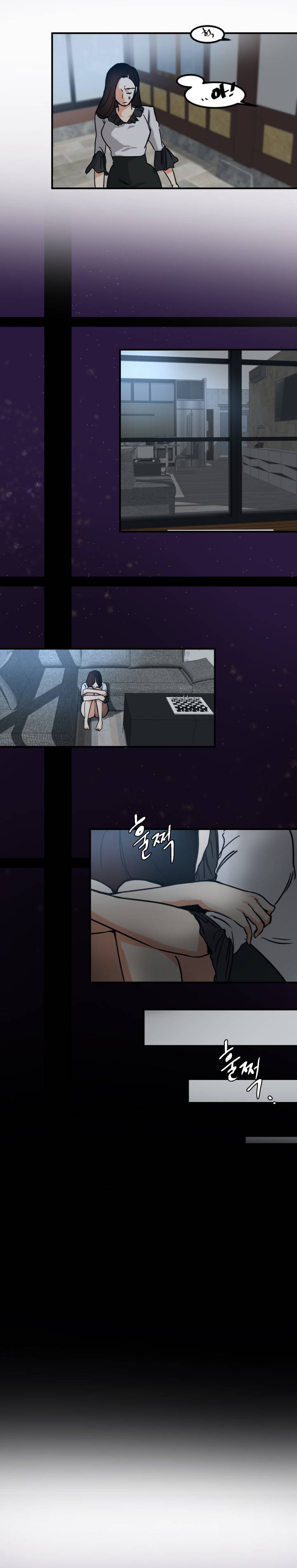 Goddess Of The Nation Raw Chapter 12 Page 11