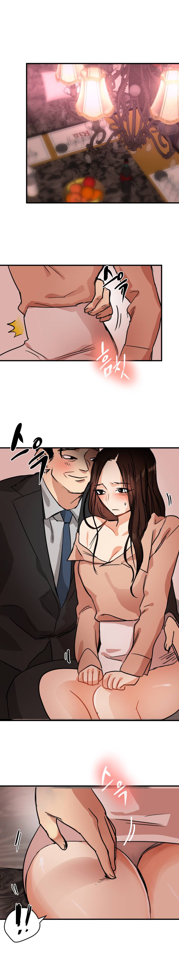 Goddess Of The Nation Raw Chapter 15 Page 14