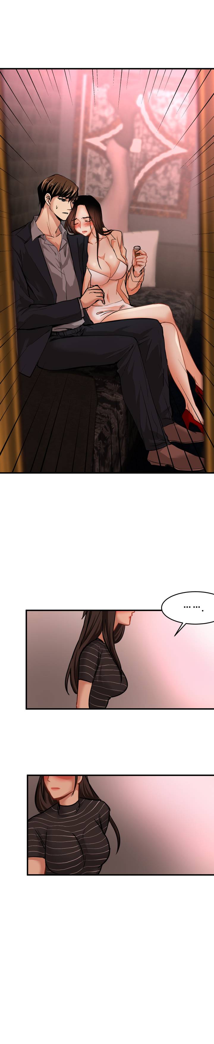 Goddess Of The Nation Raw Chapter 17 Page 11