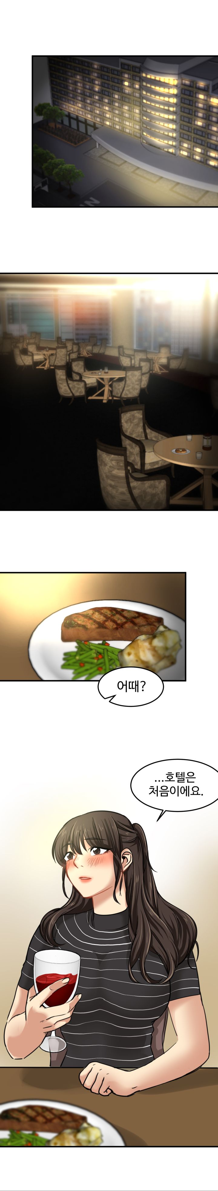 Goddess Of The Nation Raw Chapter 19 Page 6