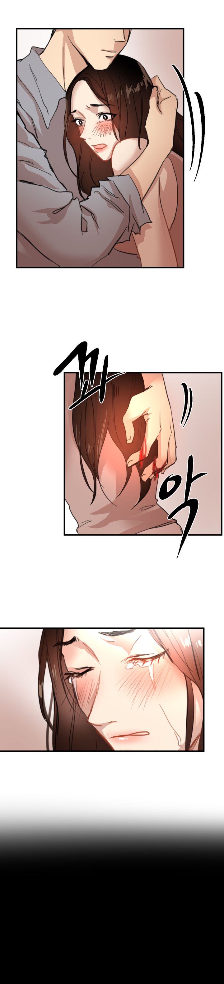 Goddess Of The Nation Raw Chapter 20 Page 11